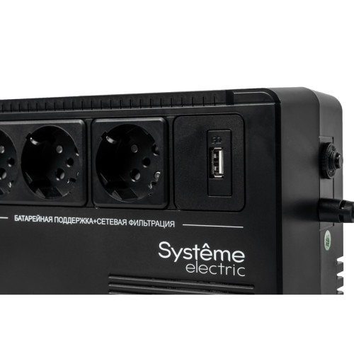 ИБП Systeme Electric Back-Save BV 400 ВА, автоматическая регулировка напряжения, 3 розетки Schuko, 230 В, 1 USB Type-A