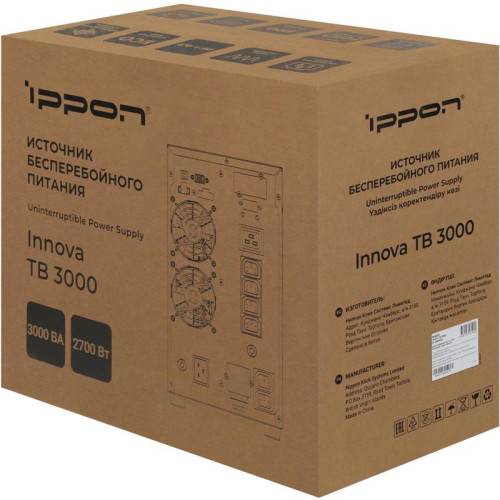Источник бесперебойного питания Ippon Innova TB 3000 2700Вт 3000ВА черный