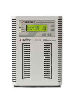 Источник бесперебойного питания Штиль ST ST1101SL 900Вт 1000ВА серый
