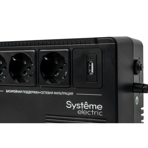 ИБП Systeme Electric Back-Save BV 400 ВА, автоматическая регулировка напряжения, 3 розетки Schuko, 230 В, 1 USB Type-A ИБП Systeme Electric Back-Save BV 400 ВА, автоматическая регулировка напряжения, 3 розетки Schuko, 230 В, 1 USB Type-A