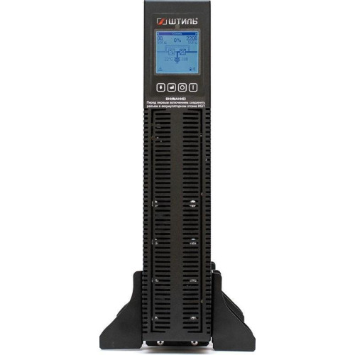Источник бесперебойного питания Штиль STR1103TLD 2700Вт 3000ВА черный без батареи Источник бесперебойного питания Штиль STR1103TLD 2700Вт 3000ВА черный без батареи