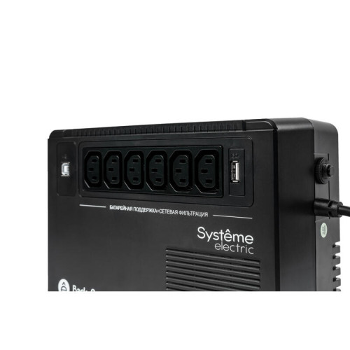 ИБП Systeme Electric Back-Save BV 800 ВА, автоматическая регулировка напряжения, 6 розеток С13, 230 В, 1 USB Type-A