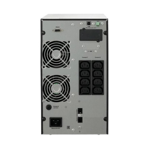 Источник бесперебойного питания Связь Инжиниринг СИПБ1,5БА.10-11 1500Вт 1500ВА черный