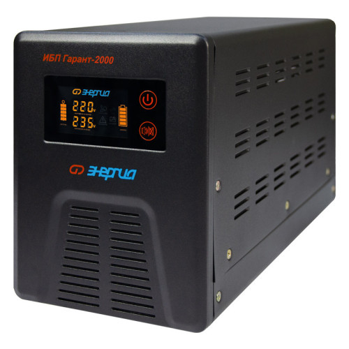 ИБП Гарант-2000 24В 2000 ВА ЭНЕРГИЯ/ UPS Garant-2000 24V 2000 VA ENERGY