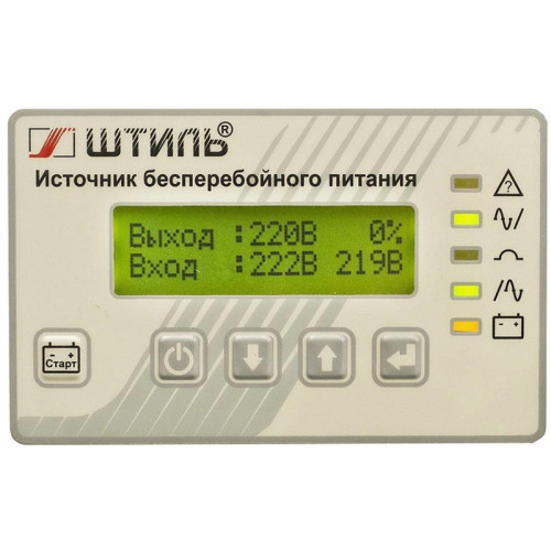 Источник бесперебойного питания Штиль ST1110SL 8000Вт 10000ВА серый