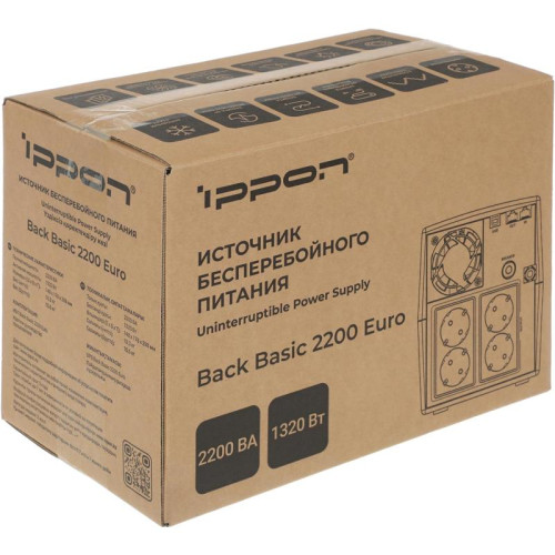 Источник бесперебойного питания Ippon Back Basic 2200 Euro 1320Вт 2200ВА черный