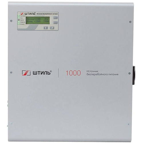 Источник бесперебойного питания Штиль SW1000L 900Вт 1000ВА серый