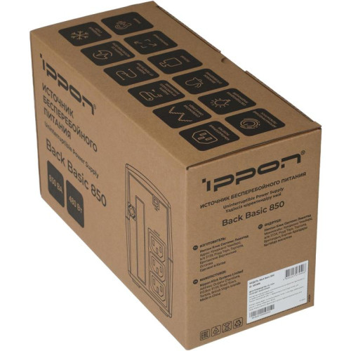 Источник бесперебойного питания Ippon Back Basic 850 480Вт 850ВА черный