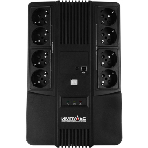 Источник бесперебойного питания Импульс Мастер 600 360Вт 600ВА черный