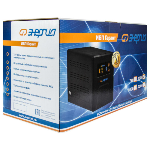 ИБП Гарант-1500 24В 1500 ВА ЭНЕРГИЯ/ UPS Garant-1500 24V 1500 VA ENERGY ИБП Гарант-1500 24В 1500 ВА ЭНЕРГИЯ/ UPS Garant-1500 24V 1500 VA ENERGY