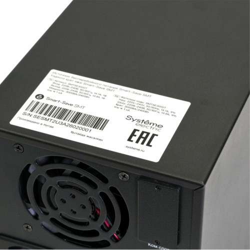 Systeme Electric Smart-Save SMT 2000 ВA, 230 В, 1:1, 3 шт. АКБ, 12В 9Ач, размеры 157,5x453x227,5 мм Systeme Electric Smart-Save SMT 2000 ВA, 230 В, 1:1, 3 шт. АКБ, 12В 9Ач, размеры 157,5x453x227,5 мм