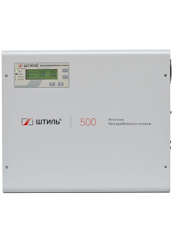Источник бесперебойного питания Штиль SW500SL 400Вт 500ВА серый