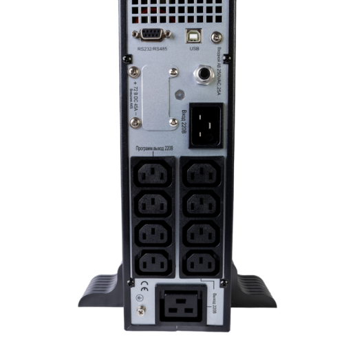ИБП SRTSE 1 поколения 2000 ВА/Вт, 2U, 8 C13+1 C19, USB, RS-232, сухие контакты ИБП SRTSE 1 поколения 2000 ВА/Вт, 2U, 8 C13+1 C19, USB, RS-232, сухие контакты