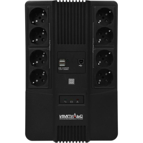 Источник бесперебойного питания Импульс Мастер 800 480Вт 800ВА черный