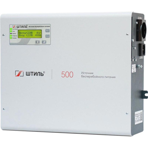 Источник бесперебойного питания Штиль SW500L 400Вт 500ВА серый