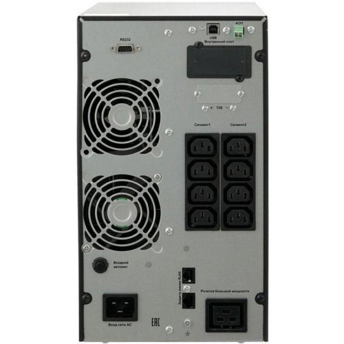 Источник бесперебойного питания (ИБП) Связь Инжиниринг СИПБ3БА.10-11 3000W/3000VA TW