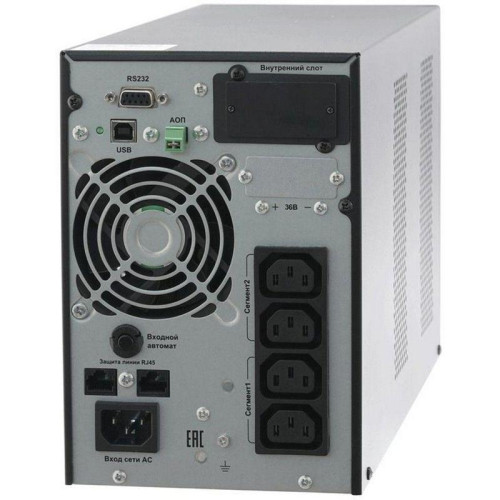 Источник бесперебойного питания (ИБП) Связь Инжиниринг СИПБ1БА.10-11 1000W/1000VA TW