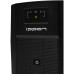 Источник бесперебойного питания Ippon Back Basic 1500 Euro 900Вт 1500ВА черный Источник бесперебойного питания Ippon Back Basic 1500 Euro 900Вт 1500ВА черный