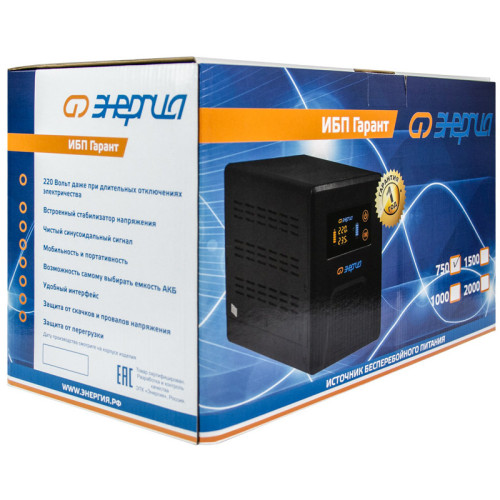ИБП Гарант- 750 12В 750 ВА ЭНЕРГИЯ/ UPS Garant - 750 12V 750 VA ENERGY ИБП Гарант- 750 12В 750 ВА ЭНЕРГИЯ/ UPS Garant - 750 12V 750 VA ENERGY