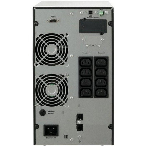 Источник бесперебойного питания (ИБП) Связь Инжиниринг ИБП Связь Инжиринг СИПБ2БА.10-11 2000W/2000VA TW