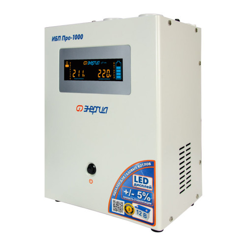 ИБП Pro-1000 12V Энергия/ UPS Pro-1000 12V Energy