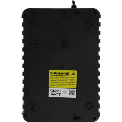 Источник бесперебойного питания Smartwatt Safe 1000 600Вт 1000ВА черный