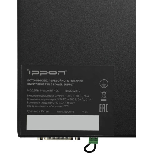 Источник бесперебойного питания Ippon Intatum RT 40K 40000Вт 40000ВА черный Источник бесперебойного питания Ippon Intatum RT 40K 40000Вт 40000ВА черный