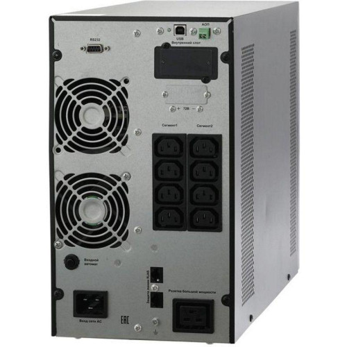 Источник бесперебойного питания (ИБП) Связь Инжиниринг СИПБ3БА.10-11 3000W/3000VA TW