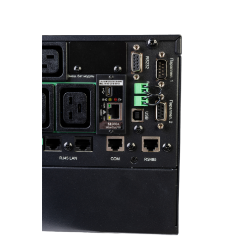 Systeme Electric SRTSE 2 поколения 10000ВА/Вт, 4U,5 C13+3 C19,USB,RS-232,RS485,COM,сухие контакт,прлл,SNMP Systeme Electric SRTSE 2 поколения 10000ВА/Вт, 4U,5 C13+3 C19,USB,RS-232,RS485,COM,сухие контакт,прлл,SNMP