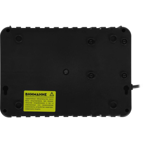 Источник бесперебойного питания Smartwatt Safe 800 480Вт 800ВА черный