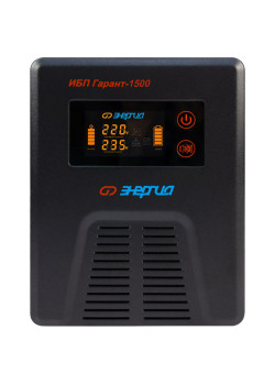 ИБП Гарант-1500 24В 1500 ВА ЭНЕРГИЯ/ UPS Garant-1500 24V 1500 VA ENERGY