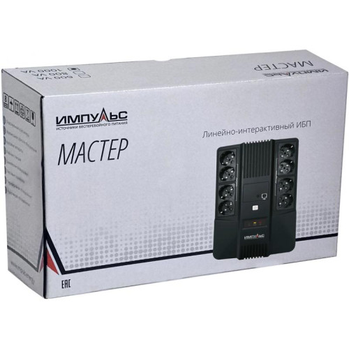 Источник бесперебойного питания Импульс Мастер 1000 600Вт 1000ВА черный