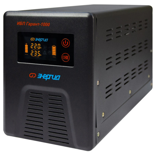 ИБП Гарант-1000 12В 1000 ВА ЭНЕРГИЯ/ UPS Garant-1000 12V 1000 VA ENERGY ИБП Гарант-1000 12В 1000 ВА ЭНЕРГИЯ/ UPS Garant-1000 12V 1000 VA ENERGY