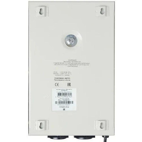 Источник бесперебойного питания PowerMan Стабилизатор напряжения AVS 2000S (946182)