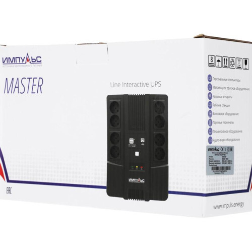 Источник бесперебойного питания Импульс Мастер 800 480Вт 800ВА черный