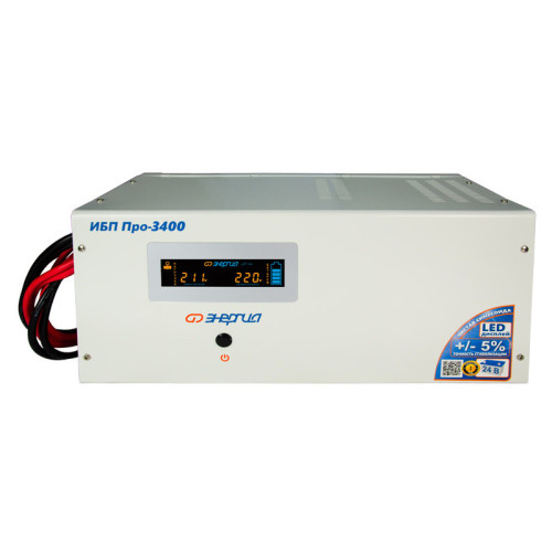 ИБП Pro-3400 24V Энергия/ UPS Pro-3400 24V Energy