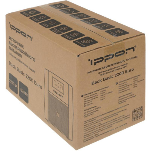 Источник бесперебойного питания Ippon Back Basic 2200 Euro 1320Вт 2200ВА черный