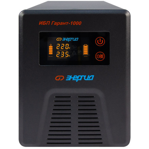 ИБП Гарант-1000 12В 1000 ВА ЭНЕРГИЯ/ UPS Garant-1000 12V 1000 VA ENERGY ИБП Гарант-1000 12В 1000 ВА ЭНЕРГИЯ/ UPS Garant-1000 12V 1000 VA ENERGY