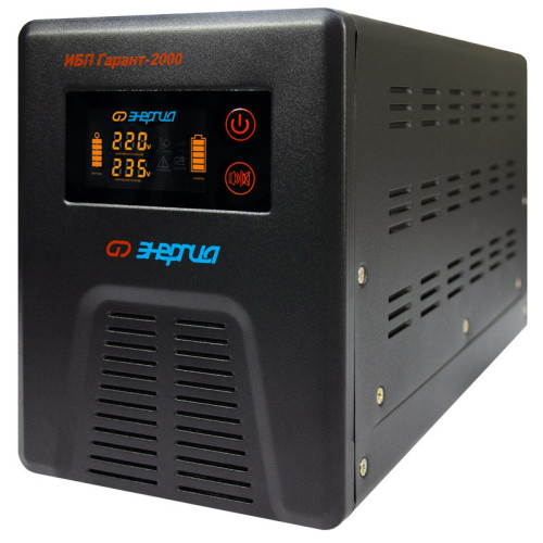 ИБП Гарант-2000 24В 2000 ВА ЭНЕРГИЯ/ UPS Garant-2000 24V 2000 VA ENERGY