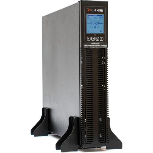 Источник бесперебойного питания Штиль STR1103L 2700Вт 3000ВА черный