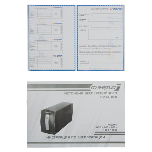 ИБП 800 Энергия/ UPS 800 Energy ИБП 800 Энергия/ UPS 800 Energy