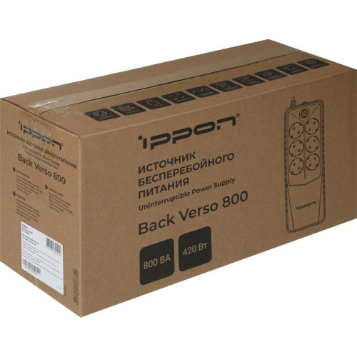 Источник бесперебойного питания Ippon Back Verso 800 420Вт 800ВА черный