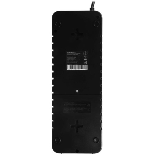 Источник бесперебойного питания Ippon Back Verso 600 300Вт 600ВА черный