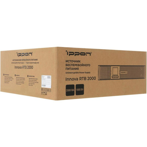 Источник бесперебойного питания Ippon Innova RTB 2000 1800Вт 2000ВА черный