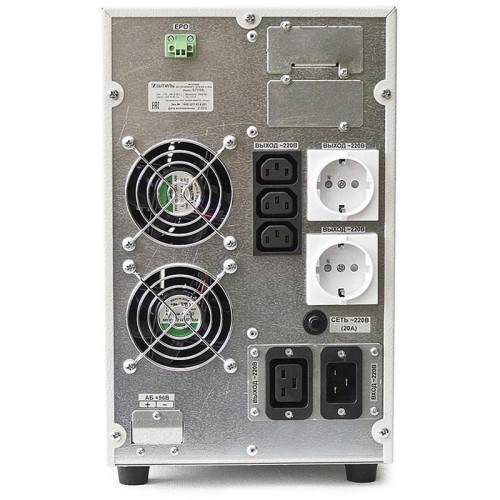 Источник бесперебойного питания Штиль ST1103SL 2700Вт 3000ВА серый