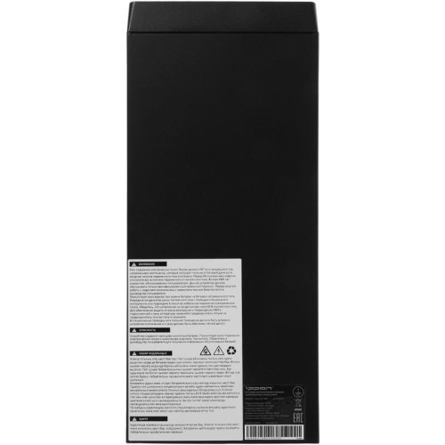 Источник бесперебойного питания Ippon Innova TB 1000 900Вт 1000ВА черный