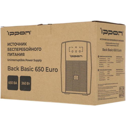Источник бесперебойного питания Ippon Back Basic 650 Euro 360Вт 650ВА черный