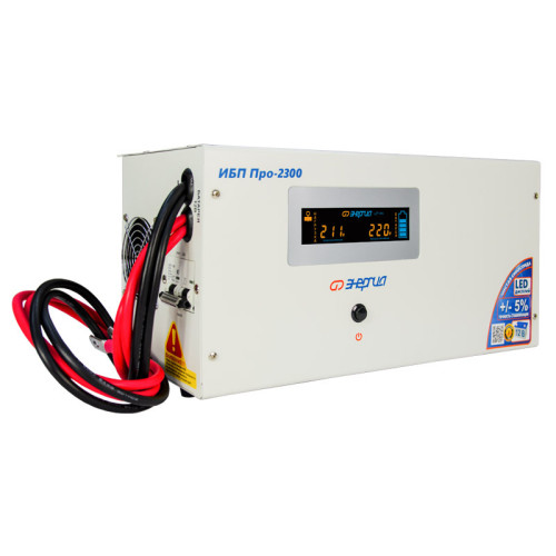 ИБП Pro-2300 12V Энергия/ UPS Pro-2300 12V Energy