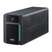 Источник бесперебойного питания APC Easy UPS 1200 ВА, 650 Вт, линейно-интерактивный, автоматическая регулировка напряжения, 140-300 В, (4) Schuko CEE 7 розеток батарейное резервирование, входной не отключаемый кабель 1,2 м, размеры (В x Ш x Г) 190 x 140 x