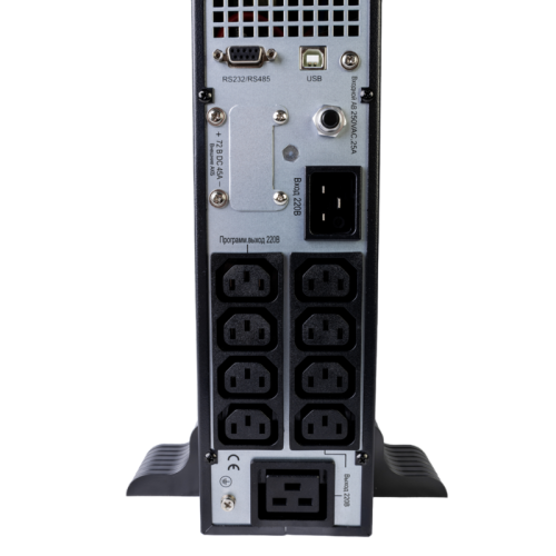 Systeme Electric SRTSE 2 поколения 1500 ВА/Вт, 2U, 8 C13+1 C19, USB, RS-232, сухие контакты, SNMP-карта Systeme Electric SRTSE 2 поколения 1500 ВА/Вт, 2U, 8 C13+1 C19, USB, RS-232, сухие контакты, SNMP-карта